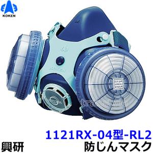 シゲマツ 電動ファン付マスク用バッテリー用充電器 CH-L2H-1-AA (04182