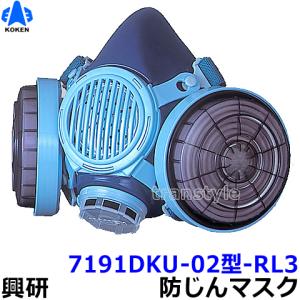 防塵マスク 青 充電器・バッテリー付き 楽天市場】防塵マスク