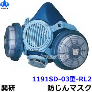 シゲマツ 電動ファン付マスク用フード Sy11F/Sy11用カバー HD