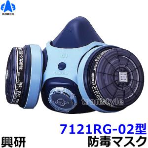興研　有機ガス/粉じん用吸収缶 RDG-5型 61UChS8QUDL._UF350,350_QL50_.jpg