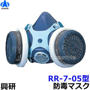 シゲマツ 防毒マスク面体 GM165-2 Mサイズ　吸収缶2個つき 重松製作所 シゲマツ 防毒マスク面体 GM165ー2 Mサイズ 00270 1