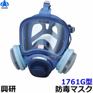 シゲマツ 電動ファン付取替え式防塵マスク 長時間タイプ Sy185V3
