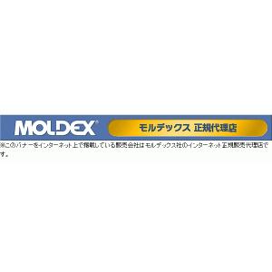 耳栓 モルデックス スパークプラグ6604 (...の詳細画像1