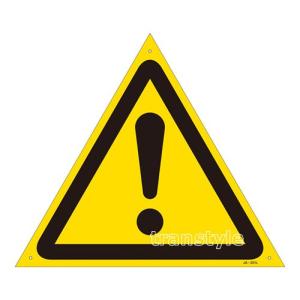 ビックリマーク 標識 三角 Diy 工具 の商品一覧 通販 Yahoo ショッピング