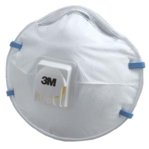 3M スリーエム 使い捨て式防塵マスク 8805-DS2 (10枚入) 粉塵 医療用 PM2.5｜trans-style