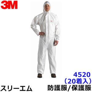 タイベックソフトウェアIII型 タイベック ソフトウェア3型 防護服