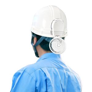 空調服 【公式ショップ】ヘルメット換気シート HMT01 : 株式会社空調服
