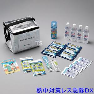 高性能アルファリングフィルタ RD-6型 1箱25組入 興研 マスクフィルタ