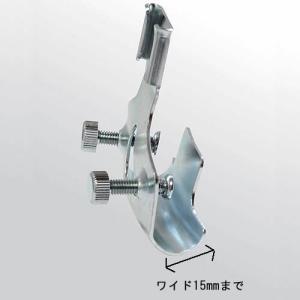 防災面 保護面 RS受金具 (ミゾ付ヘルメット...の詳細画像2