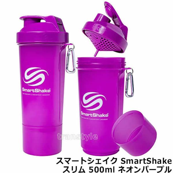 プロテインシェイカー スマートシェイク スリム SmartShakeSlim 500ml ネオンパー...
