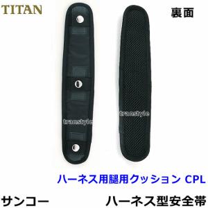 ポリマーギヤ ポリマーリール 新規格 胴ベルト型 リールタイ 巻取り式