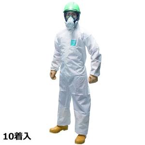 防護服 シゲマツ マイクロガード2500PLUS S〜2XLサイズ 重松製作所