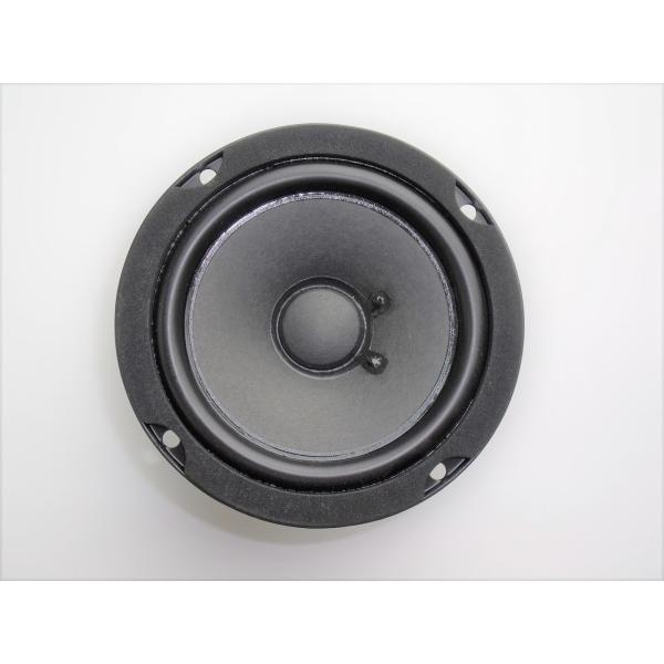 中低音用スピーカーユニット５インチ