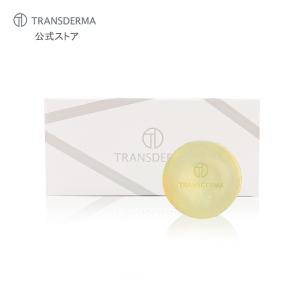 トランスダーマ ソープ（3個入り）｜transderma