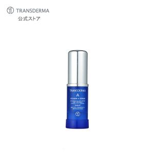 トランスダーマC ( 30ml )/ トランスダーマ : 爽快ドラッグ - 通販