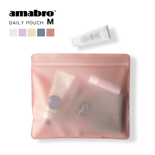 amabro デイリーポーチ Mサイズ 全5色 半透明 透け オシャレ 小物入れ 小銭入れ コインケ...