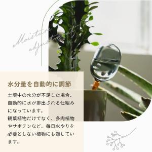 amabro アマブロ 2トーン ディスペンサ...の詳細画像2