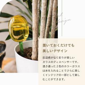 amabro アマブロ 2トーン ディスペンサ...の詳細画像3