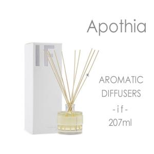 新品未開封アポーシア　IF ルームフレグランス200ml APOTHIA（アポーシア） 【並行輸入品】 if イフ ディフューザー 200ML