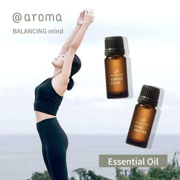アットアロマ エッセンシャルオイル 10ml バランシングマインド 100％ ピュア 天然 @aro...