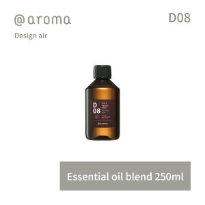 アットアロマ JD04 艶 EN 250ml : オリジナル・ブランド・マーケット