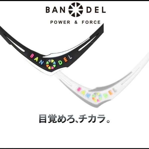 BANDEL バンデル CROSS NECKLAECE MULTI クロスネックレス マルチ