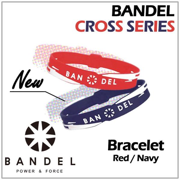 BANDEL バンデル CROSS BRACELET クロス ブレスレット レッド ネイビー 腕輪 ...