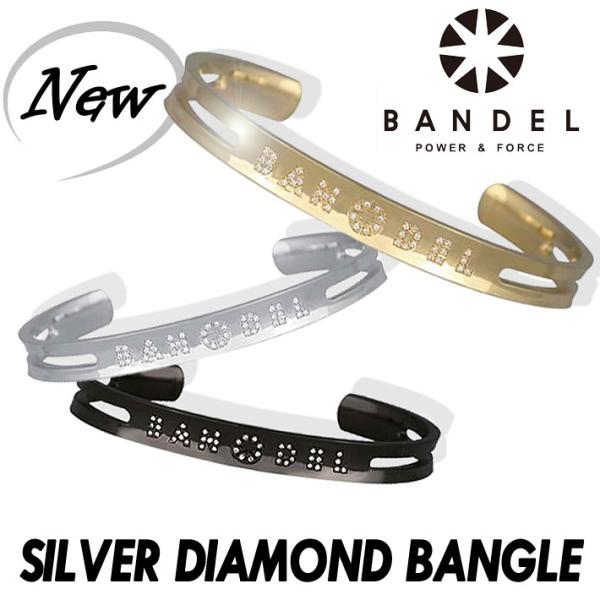 BANDEL バンデル SILVER DIAMOND BANGLE シルバー ダイヤモンド バングル...