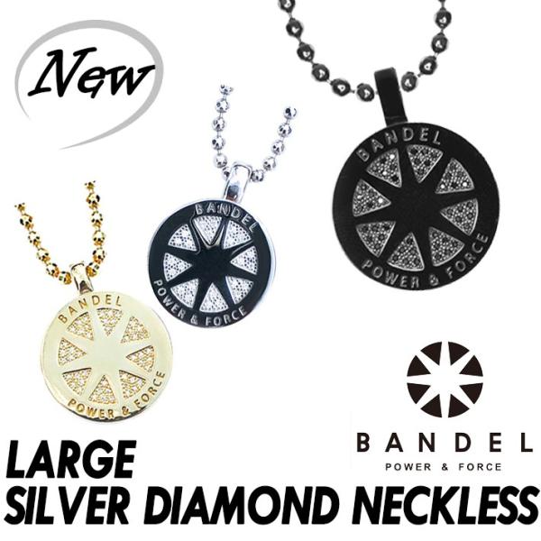 BANDEL バンデル SILVER DIAMOND NECKLACE シルバー ダイヤモンド ネッ...