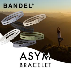 BANDEL バンデル アシム ブレスレット ...の詳細画像1