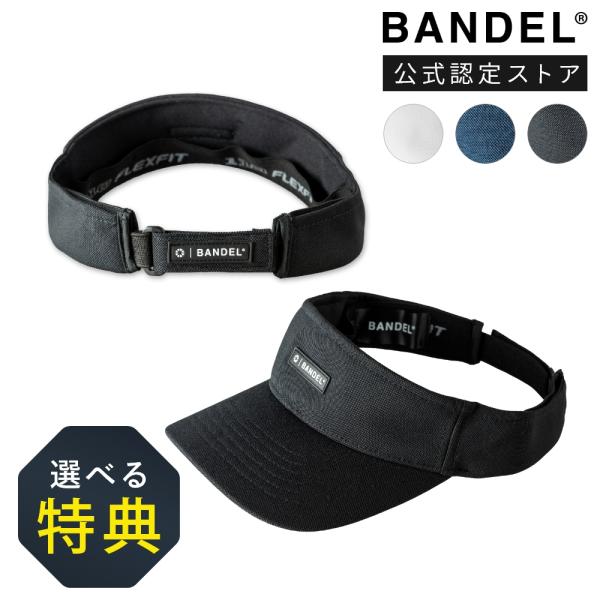 BANDEL GOLF バンデル ゴルフ SILICONE LOGO VISOR BG-47SLVS...