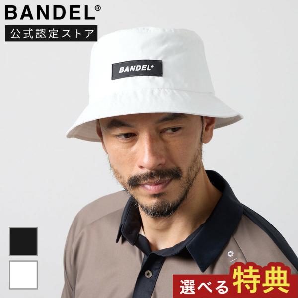 BANDEL バンデル イタリックシリコンバケットハット ITALIC SILICONE BUCKE...