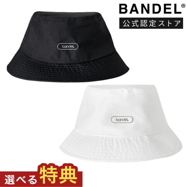 BANDEL バンデル ハット 3レイヤー タイニーロゴ バケットハット BGC-6STLBH バケ...