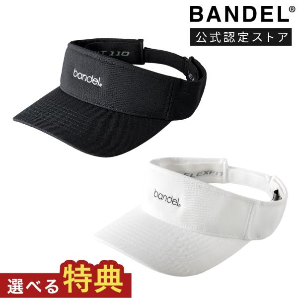 BANDEL バンデル タイニーロゴ バイザー BGC-6STLVR サンバイザー ゴルフ 帽子 ブ...