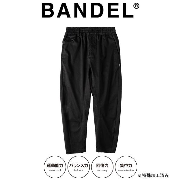 BANDEL バンデル パンツ CROPPED WOVEN PANT BG-CP001 BLACK ...