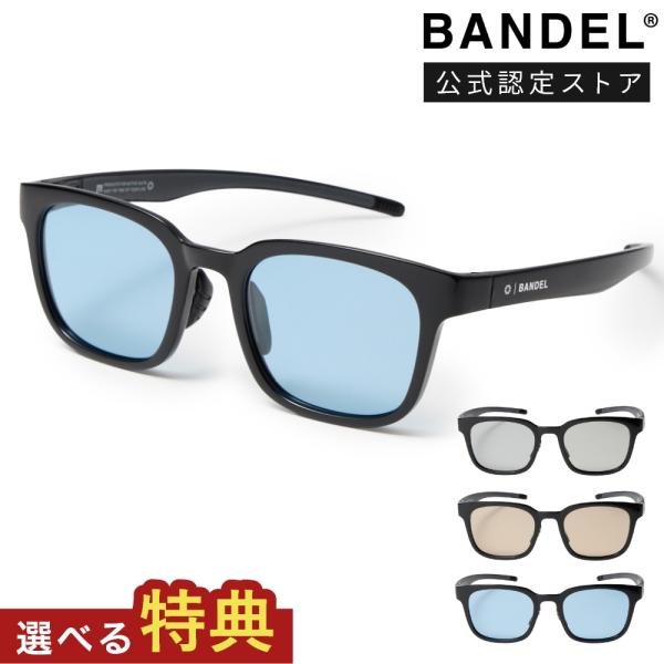 BANDELxELEBROU バンデル エレブロ 偏光サングラス スクエア ブラックフレーム BEL...