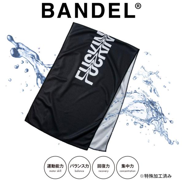 BANDEL バンデル クールタオル COOL TOWEL FUCKIN'SHOT BG-FSCT0...