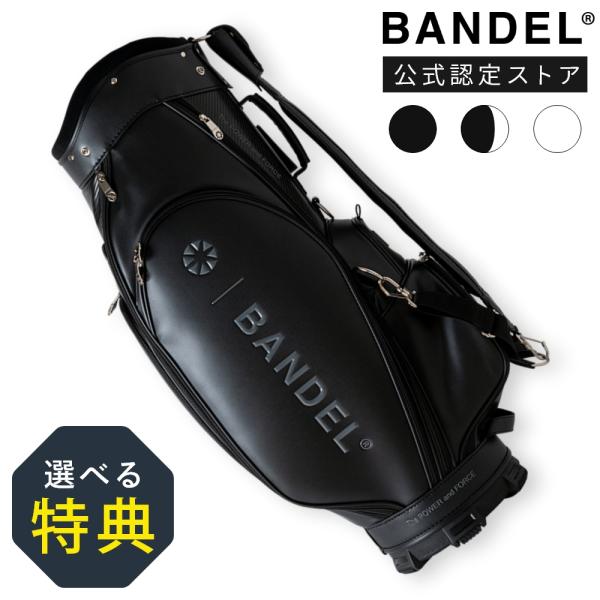 BANDEL GOLF バンデルゴルフ CART TYPE CADDY BAG BGJ-5SCTCB...
