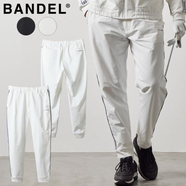バンデル BANDEL ゴルフ メンズ パンツ 撥水 秋冬 セットアップ ブラック ホワイト WAT...