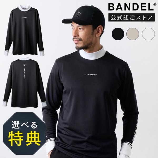 BANDEL GOLF バンデル ゴルフ BICOLOR L/S MOCKNECK SHIRTS モ...