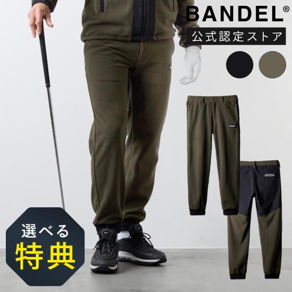 BANDEL GOLF バンデル ゴルフ FLEECE WARM RIBPANTS BGS-5AFW...
