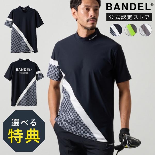 BANDEL GOLF バンデル ゴルフ ALLOVER SWITCH S/S MOCK NECK ...