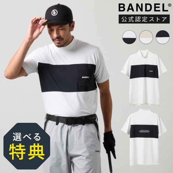 BANDEL GOLF バンデル ゴルフ BICOLOR PATERN S/S MOCK NECK ...