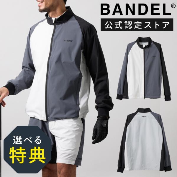 BANDEL GOLF バンデル ゴルフ MULTI COLOR SWITCH ZIP JACKET...
