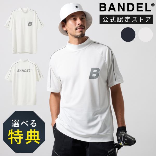 BANDEL GOLF バンデル ゴルフ PIPING REFLECTOR S/S MOCK NEC...