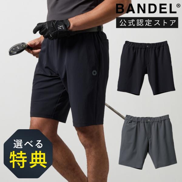 BANDEL GOLF バンデル ゴルフ SWITCH LOGO STRECH HALF PANTS...