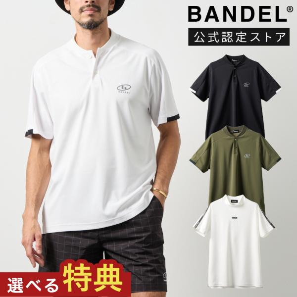 BANDEL GOLF バンデル ゴルフ ベースボールカラーシャツ BGS-6SBCPL ポロシャツ...
