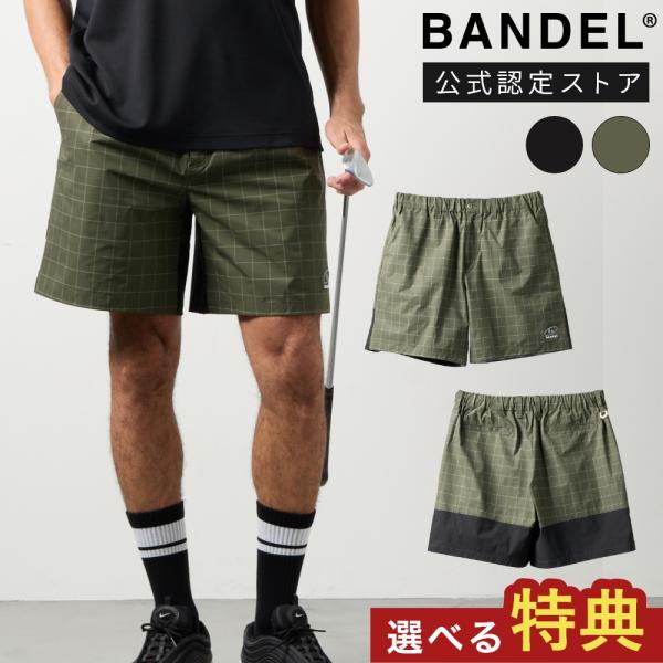 BANDEL バンデル チェックスウィッチハーフパンツ BGS-6SCKHP ハーフパンツ ワイドシ...