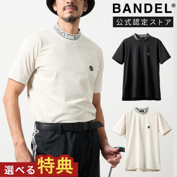 BANDEL バンデル ジャガードモックネックシャツ BGS-6SJDMC モックネック ゴルフ 半...