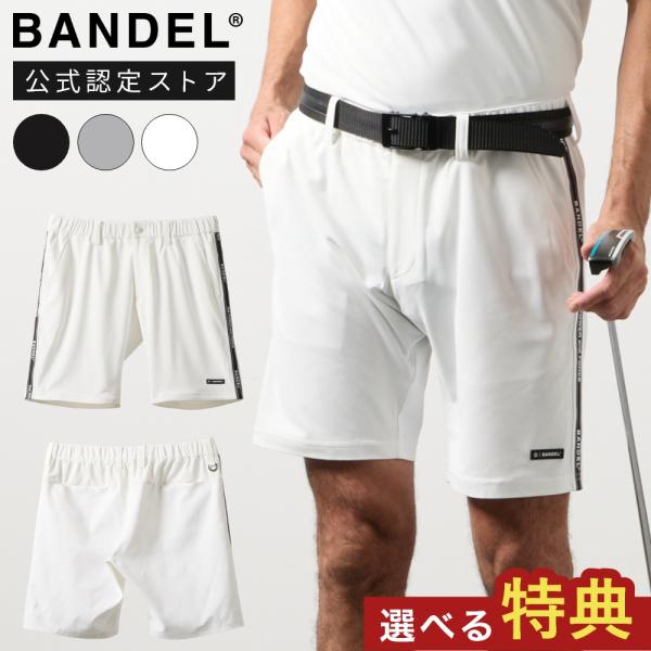 BANDEL GOLF バンデル ゴルフ ウェア コンセプトノーツテーピングハーフパンツ 2026s...